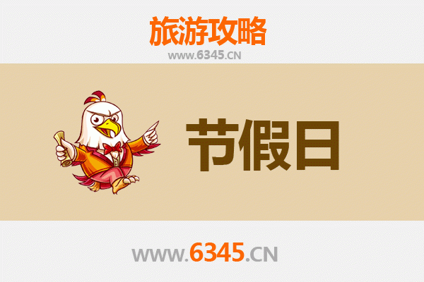 承德围场至避暑山庄旅游攻略：皇家园林与草原风情的完美邂逅